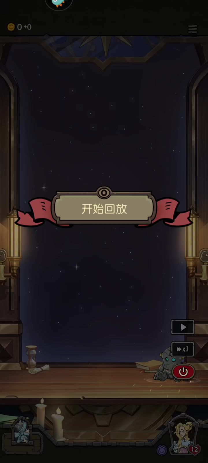 神乎其技,小身材对战大身材,机械多头蛇永远滴神截图