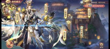 24年福利兑换码大全！！！！亲测可用