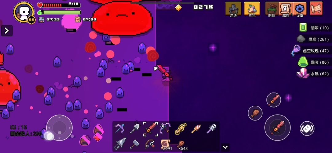 video-4190226
