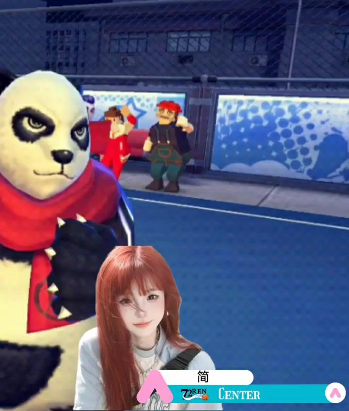 APL联赛 72人队的菜鸟中锋——简截图