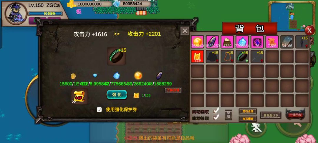 video-4190292
