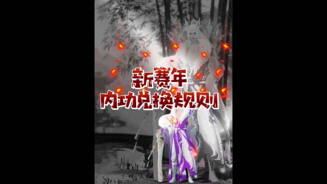 video-4190314
