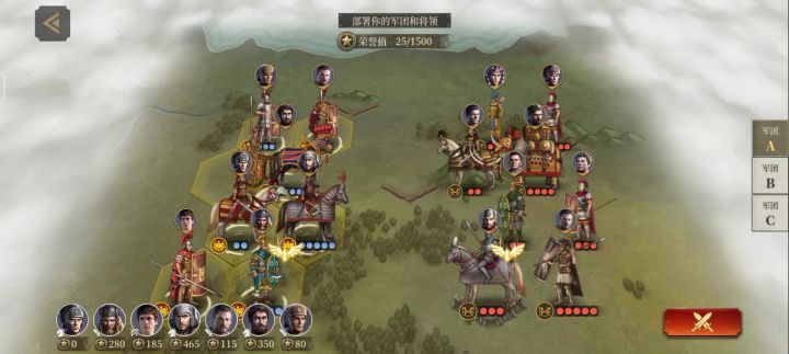 这是谁家的大象这么厉害截图