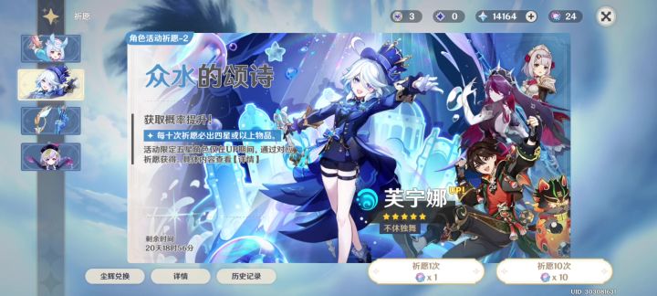 气死我了截图