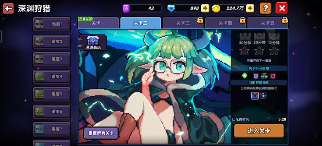 video-4190805