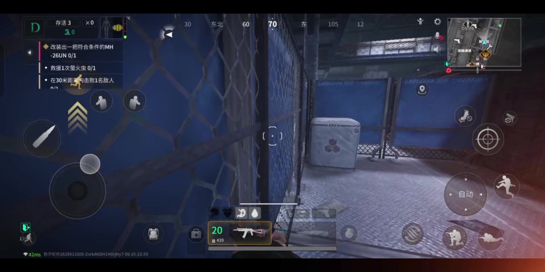 video-4190804