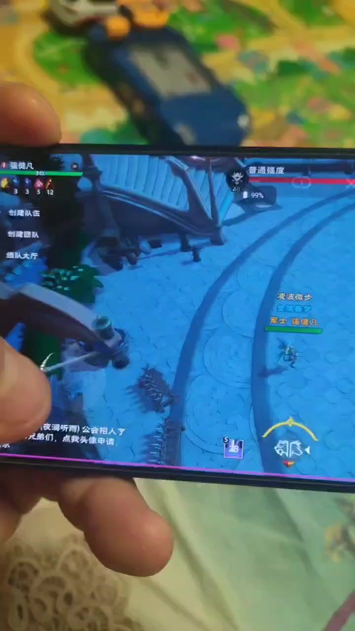 我这老卡技能 啥情况 怎么解决截图