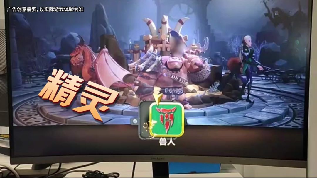 video-4190954