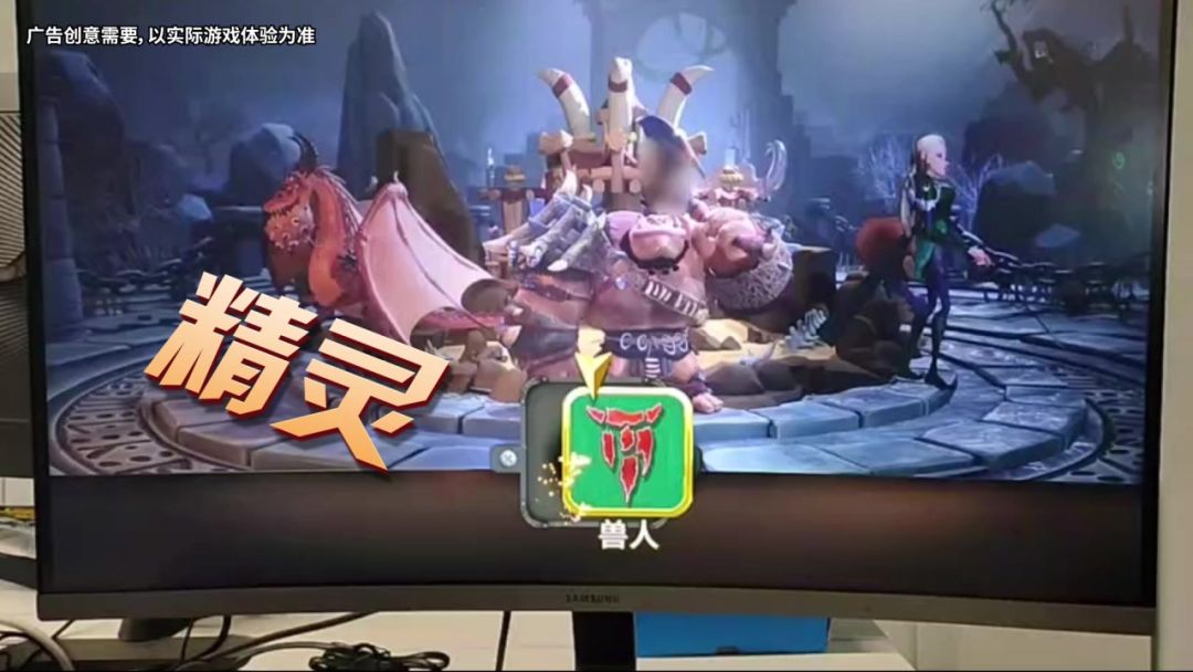 video-4190958