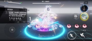 你最好别真的给效应队强度