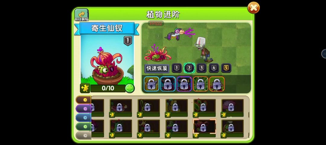 video-4191061