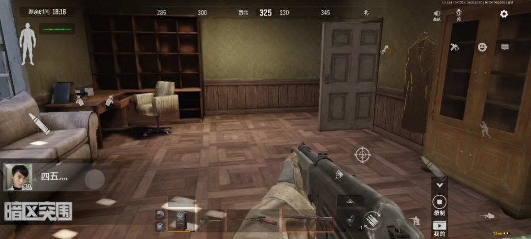 video-4191078