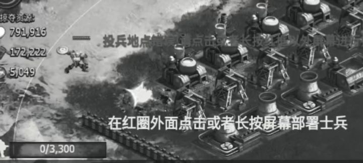 传说中的男人要回归了,你想他了吗?截图