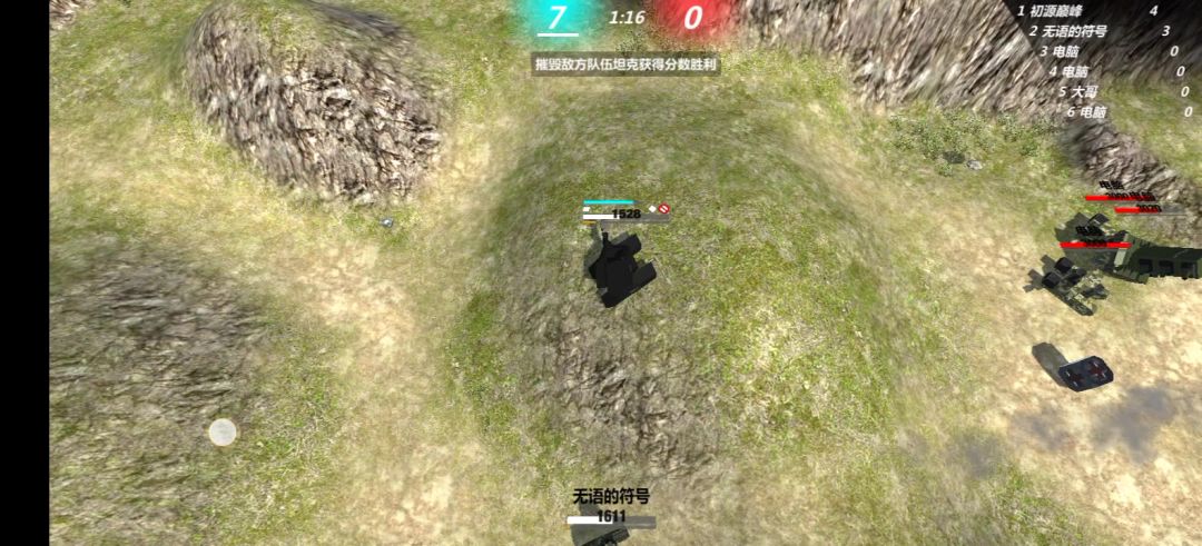 video-4191462