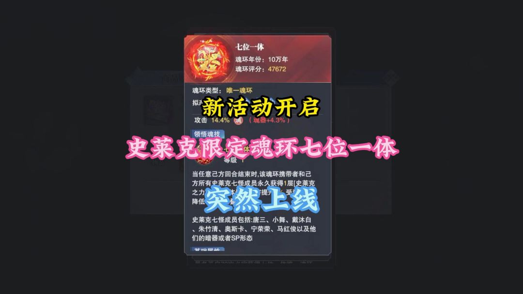 video-4191628