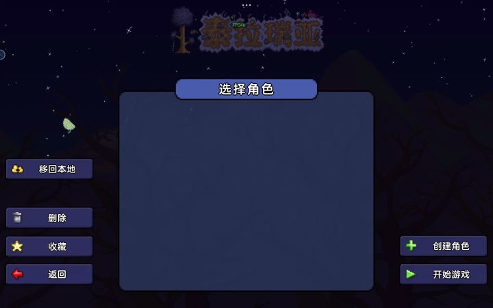 有人知道这怎么解决吗截图