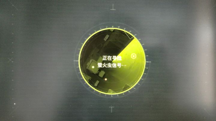 帮我看一下这是不是挂截图