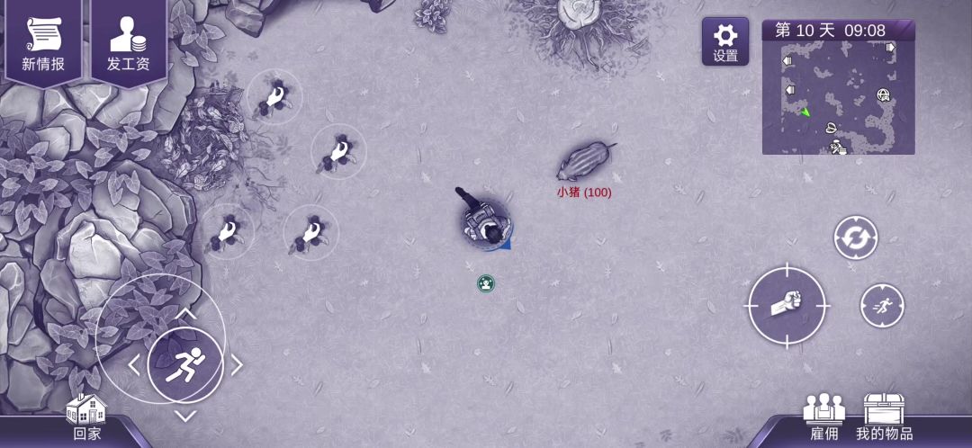 video-4192032