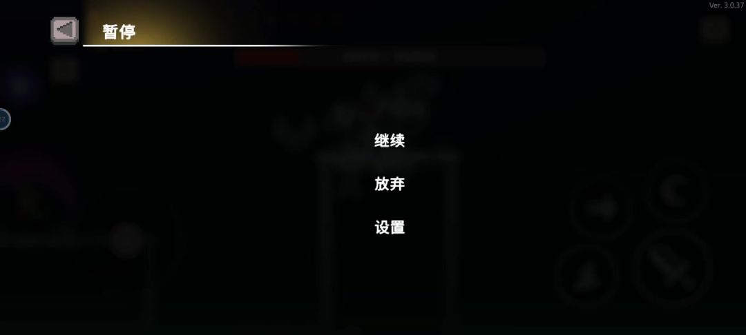 video-4192231