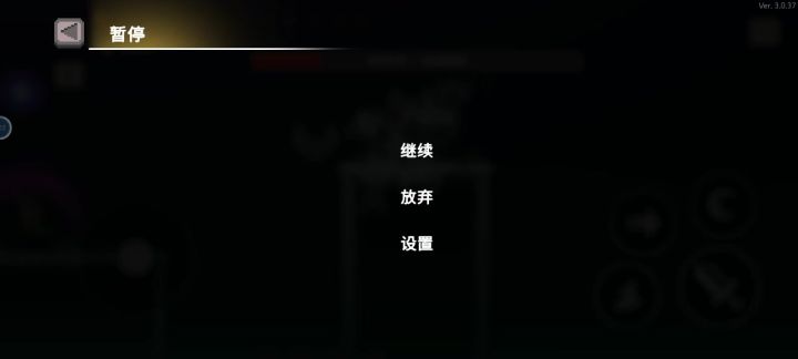 离打完北极星最近的一次截图