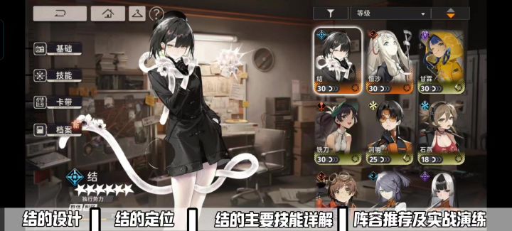 【攻略投稿】你感兴趣的一切,这里都有!截图