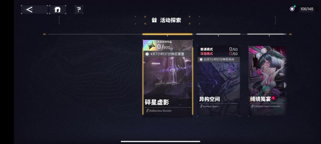 video-4192545