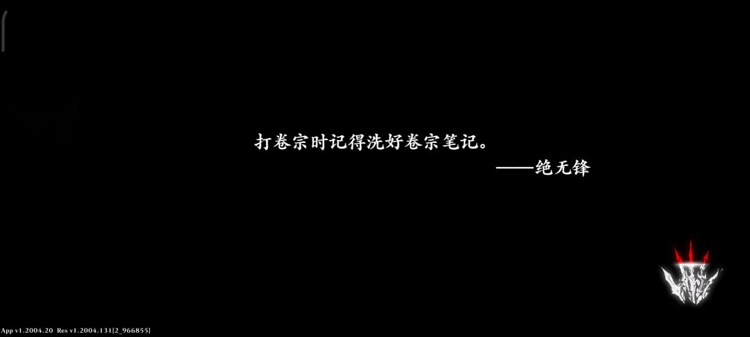 video-4192796