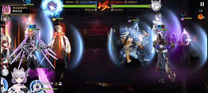 都说了,玩歇逼家族是没有未来的!截图