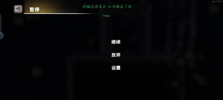 来个大佬看看这是BUG吗截图