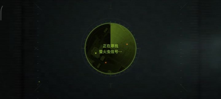 地图挂截图
