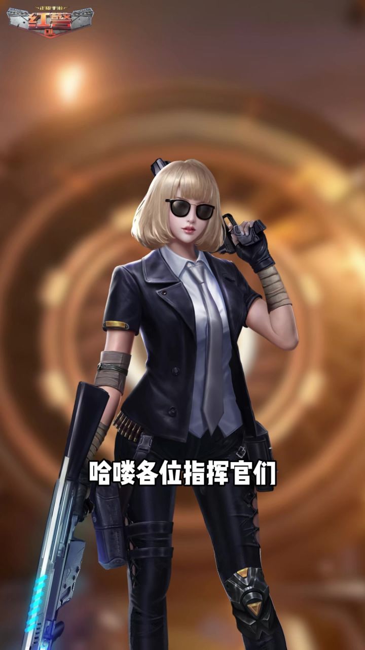 荣耀联赛S3,泰星赛季来袭!新赛季新活动,奖励更丰厚!截图