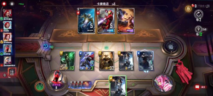 无限循环是什么操作截图