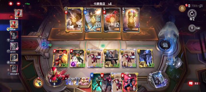 什么鬼bug截图