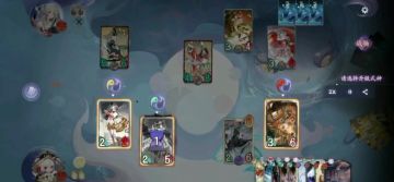 避雷针——《湮灭双生》20套新卡组前瞻