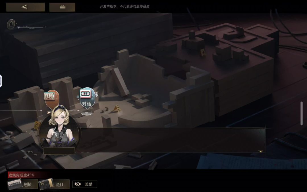 video-4194556
