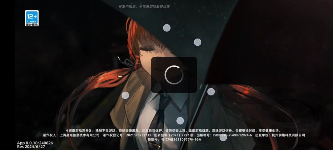 video-4194625