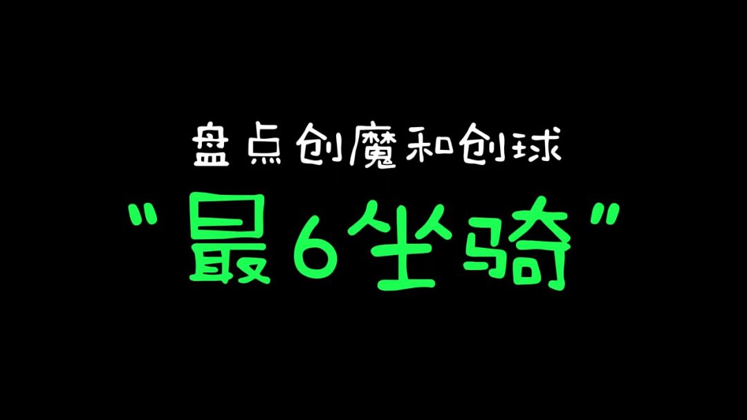 video-4194870