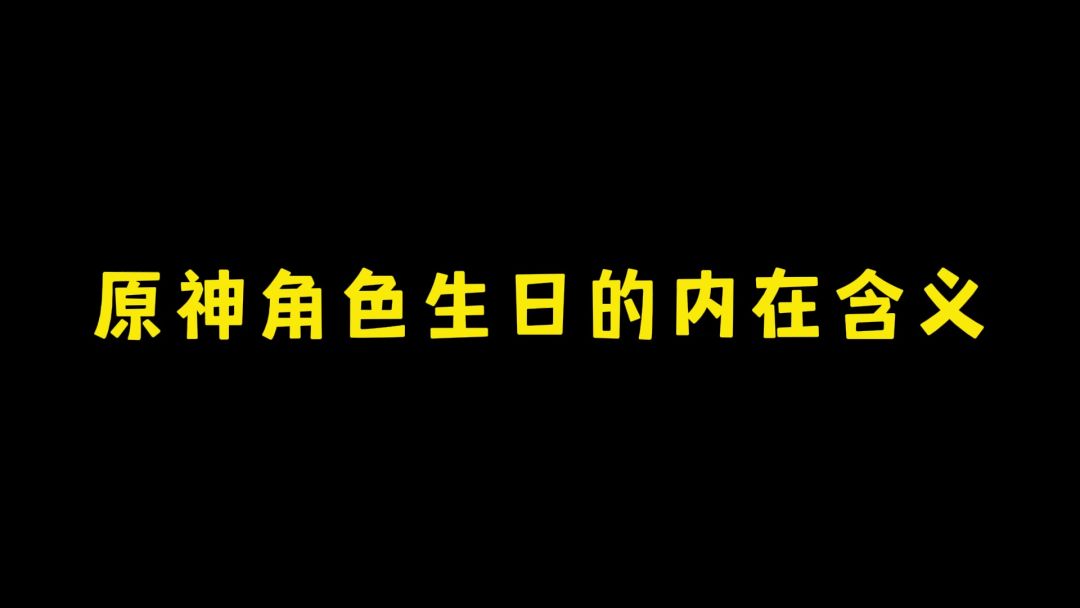 video-4194956