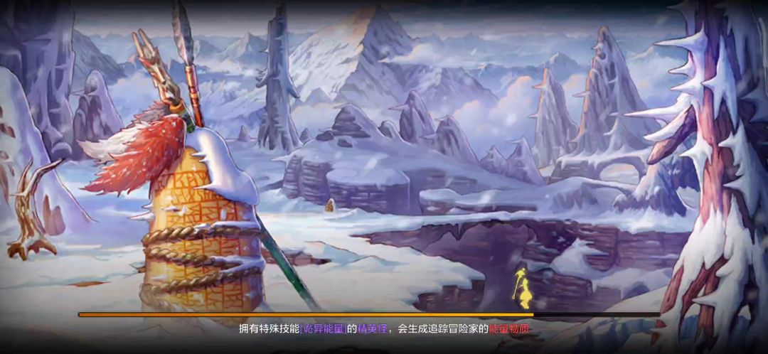 是谁说素素搬砖不行的截图