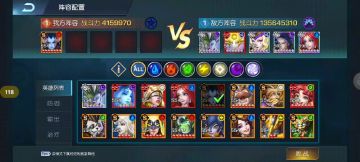 关于游戏减伤设置上限百分比的建议