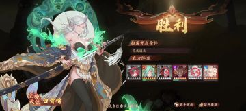 小小黄风18，轻松拿捏