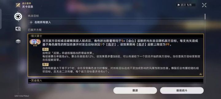 我这干了什么?截图