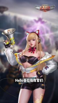 老服回归活动火热进行中！