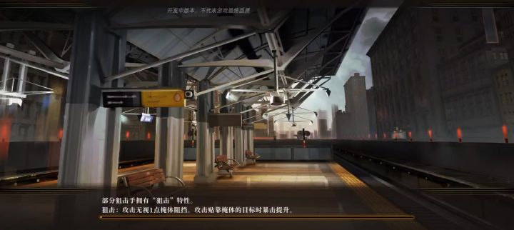 不是，昨天进不去，今天新手任务卡死，重下三四道，能不能修好？截图