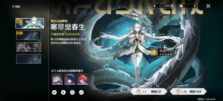 退游啦哈哈截图