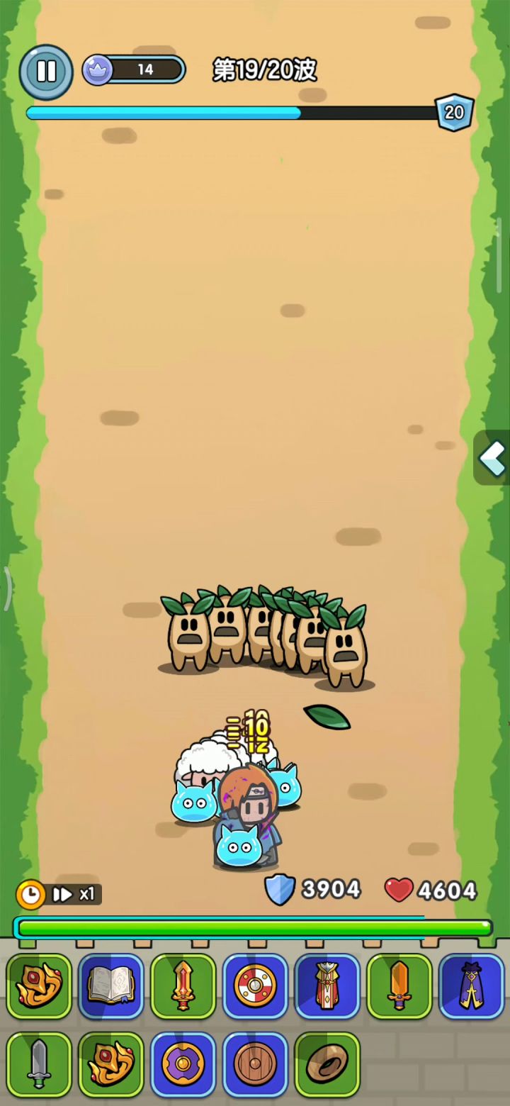 卡bug了截图