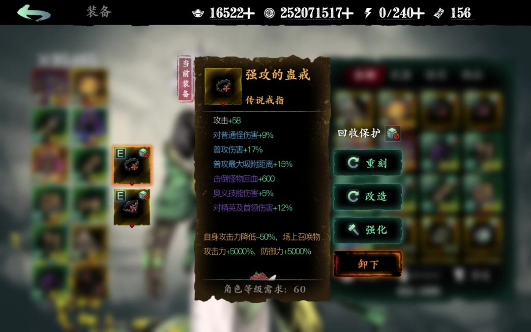 video-4195995