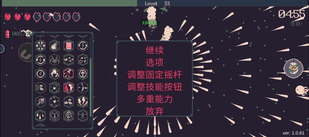 video-4196244