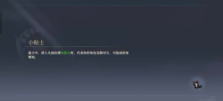 深层上半,诺诺高光时刻截图
