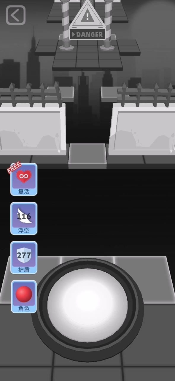 雾都完美无伤通关截图